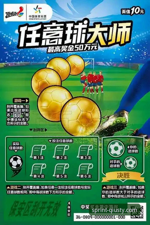 球速体育官网更新 球速体育官网更新vs传统体育平台:哪个更符合用户真实需求?